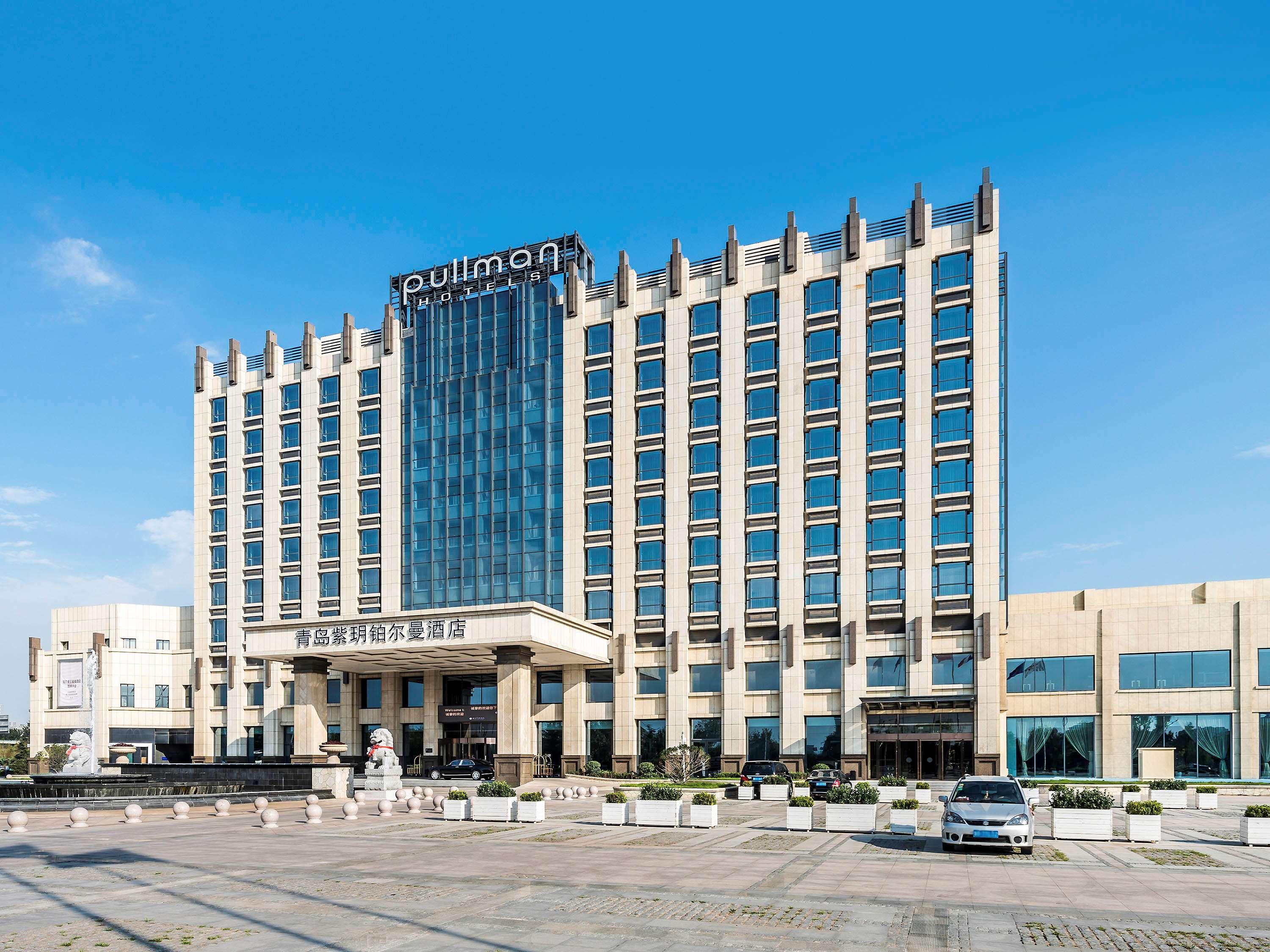 Готель Pullman Qingdao Ziyue Екстер'єр фото