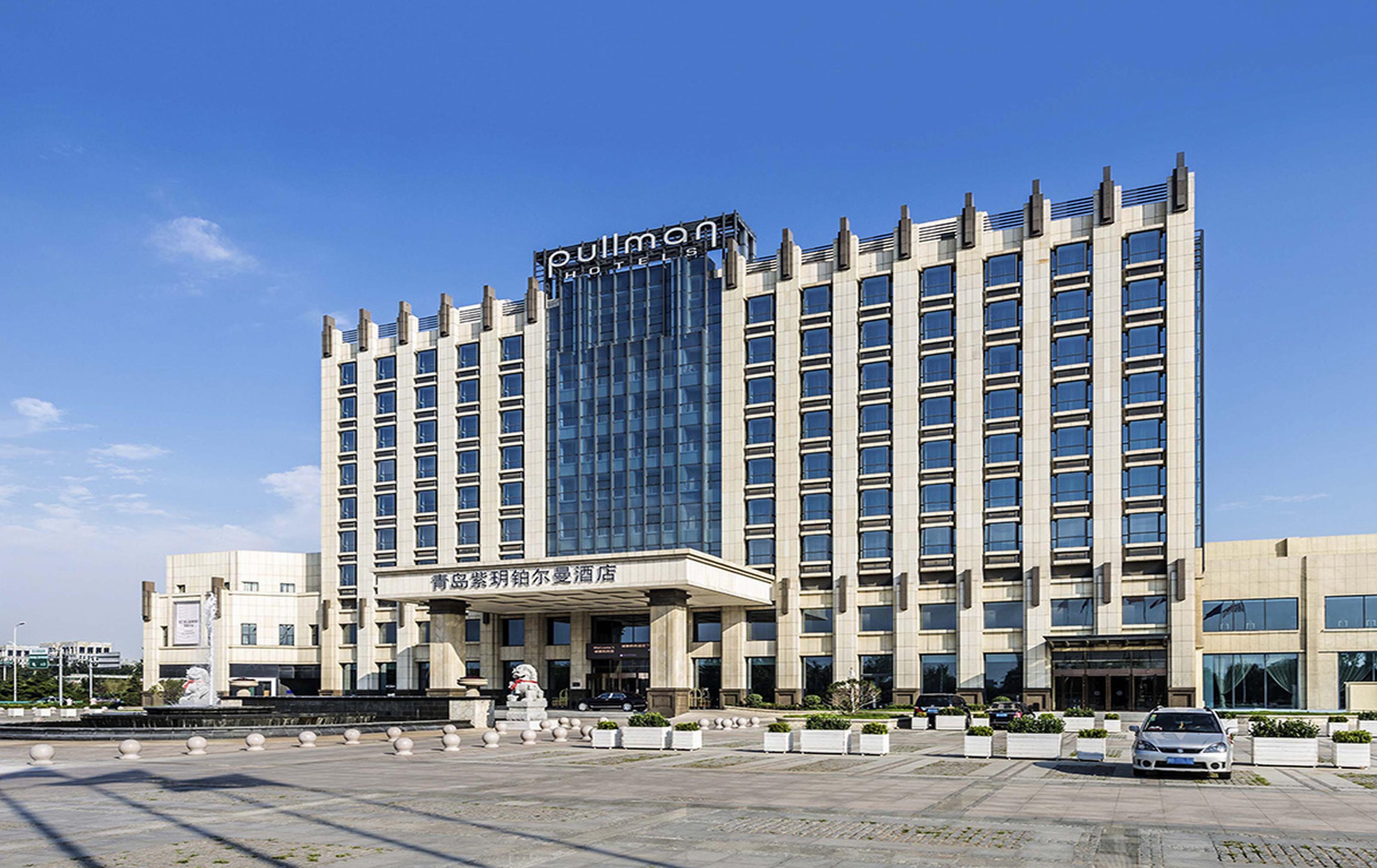 Готель Pullman Qingdao Ziyue Екстер'єр фото