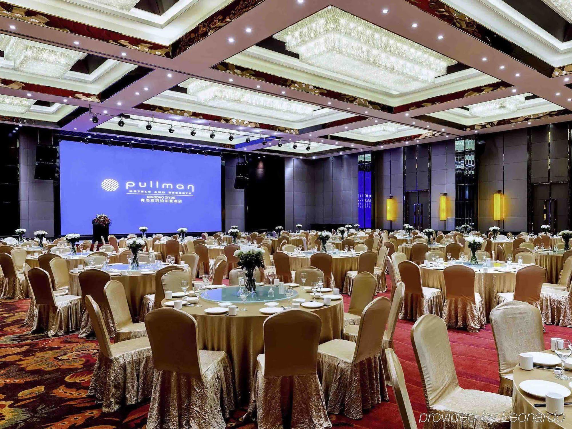Готель Pullman Qingdao Ziyue Екстер'єр фото